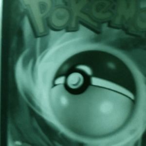 Meet your Posher, pokemon